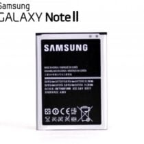 ORIGINAL SAMSUNG N7100 GALAXY NOTE 2 3100mAh BATERIJA