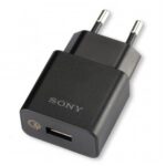 SONY brzi punjač FAST adapter model UCH10 (10min.=5,5 sati) - Slika 4