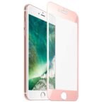 Zaštitno kaljeno staklo iPhone 7 FULL pokriva 100% - zaobljeni rubovi - Slika 21