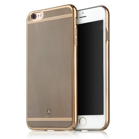 12 Baseus WERE GLORY SILVER ultra tanka zaštita za iPhone 6 / 6S POVOLJNO! - Slika 2