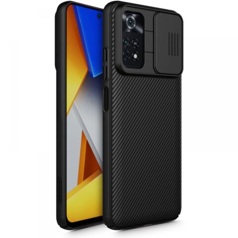 10 NILLKIN CAMSHIELD zaštita za XIAOMI POCO M4 PRO 4G / LTE - Slika 1
