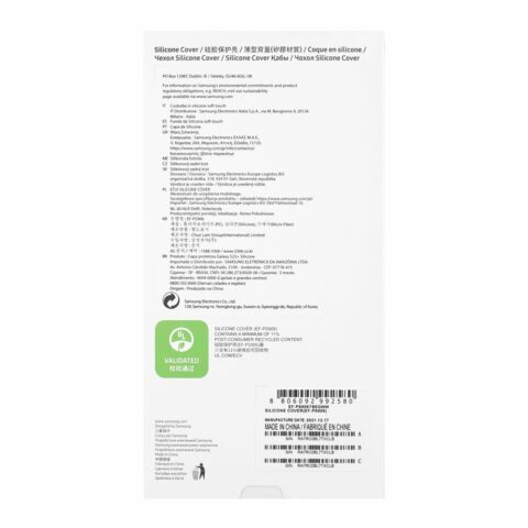 Silikonska maska za Samsung Galaxy S22+ crna EF-PS906TBE - Slika 3