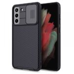 NILLKIN CAMSHIELD zaštita za  Samsung Galaxy S21 FE