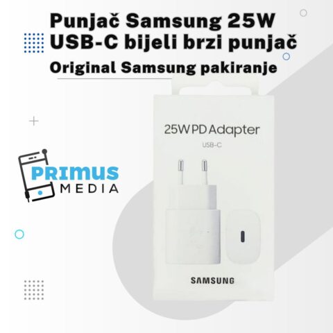 Primus media proizvod Punjač Samsung 25W USB-C bijeli brzi punjač (original Samsung pakiranje) - Slika 1